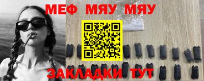 ешки Коммунар
