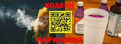 меф Кимры