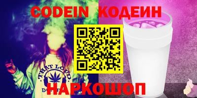 кокс Кингисепп