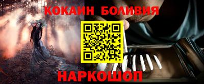 меф Кимры