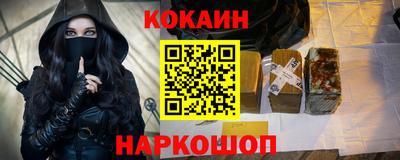 меф Кимры