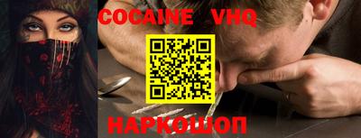 ALPHA PVP Кинель