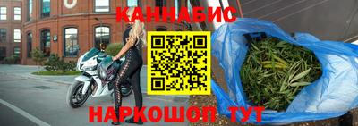 кокс Кингисепп