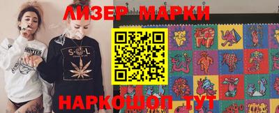 ешки Коммунар