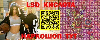 ALPHA PVP Кинель