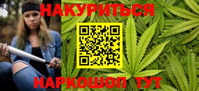 меф Кимры