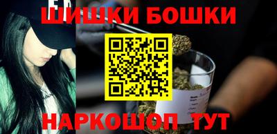 меф Кимры