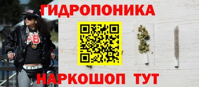 ALPHA PVP Кинель