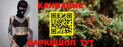меф Кимры