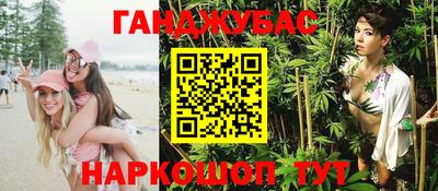 ешки Коммунар