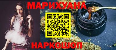 ешки Коммунар
