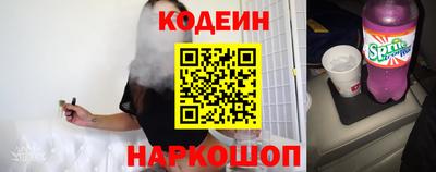меф Кимры