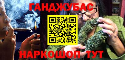 меф Кимры