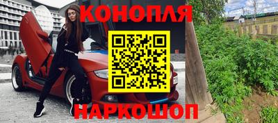 ALPHA PVP Кинель