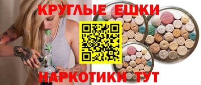 ALPHA PVP Кинель