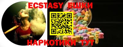 кокс Кингисепп