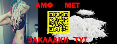 кокс Кингисепп