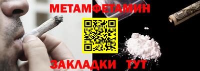 кокс Кингисепп