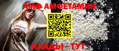 кокс Кингисепп