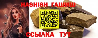 кокс Кингисепп