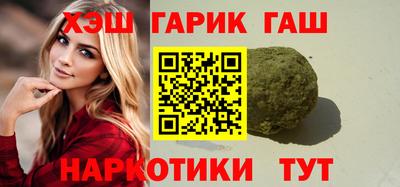 ALPHA PVP Кинель