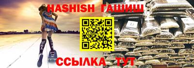 кокс Кингисепп