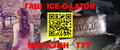 кокс Кингисепп