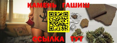 ALPHA PVP Кинель