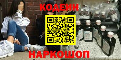 меф Кимры