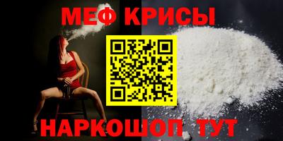 ALPHA PVP Кинель