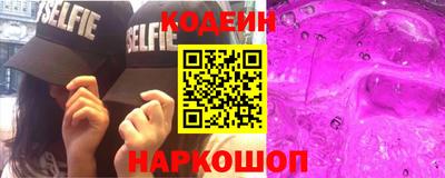 кокс Кингисепп