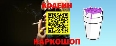 кокс Кингисепп