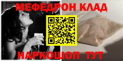 кокс Кингисепп