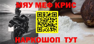 кокс Кингисепп